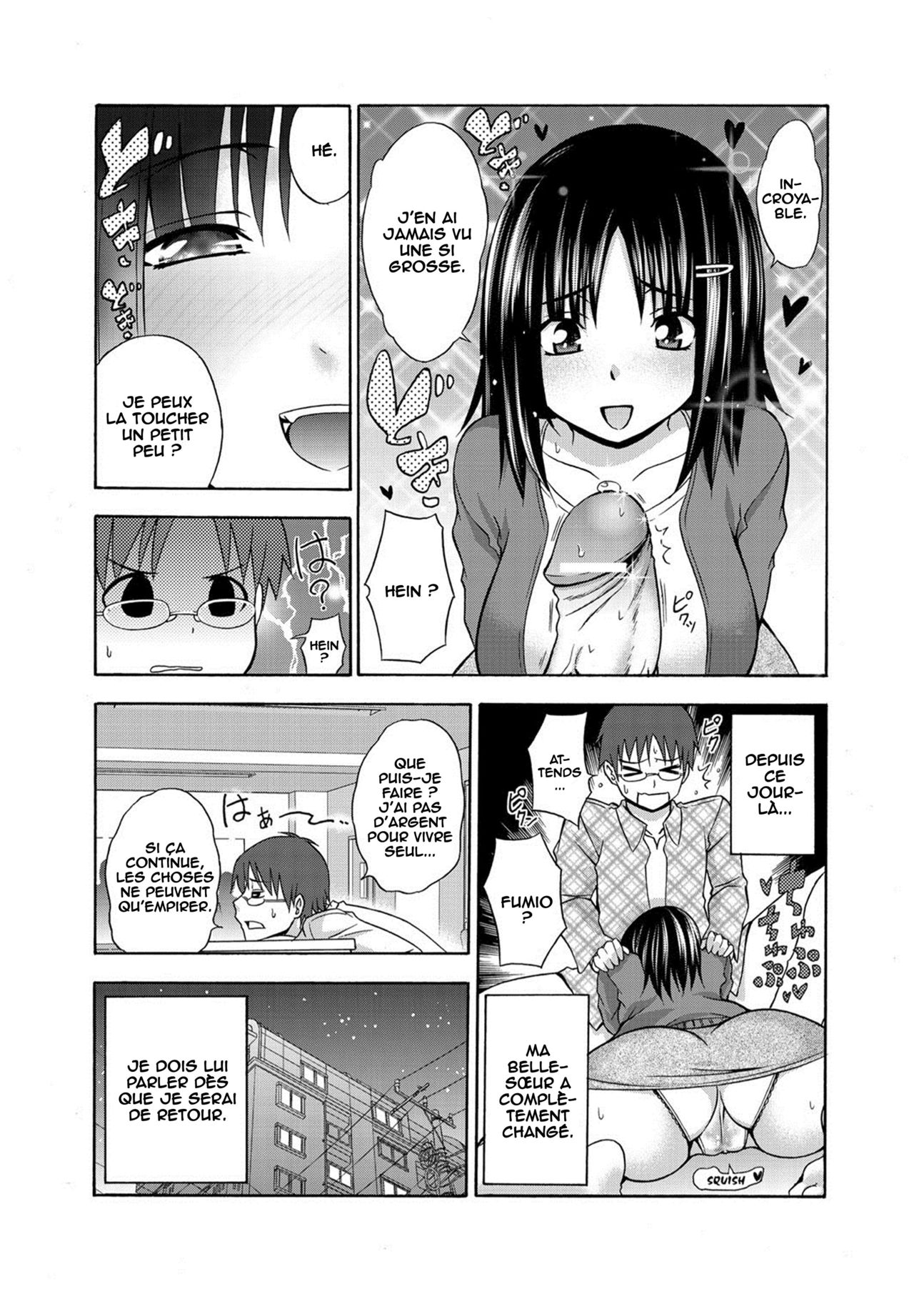 Hatsujou Aniyome | Horny Sister-in-law - Page 5 - HentaiEra