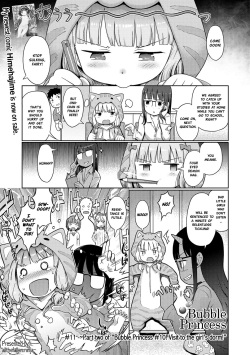 Awa no Ohime-sama #11 Sennyuu! Awahime-chan no Joshiryou? Kouhen | Bubble Princess #11! Visit to the girl’s dorm! Part two