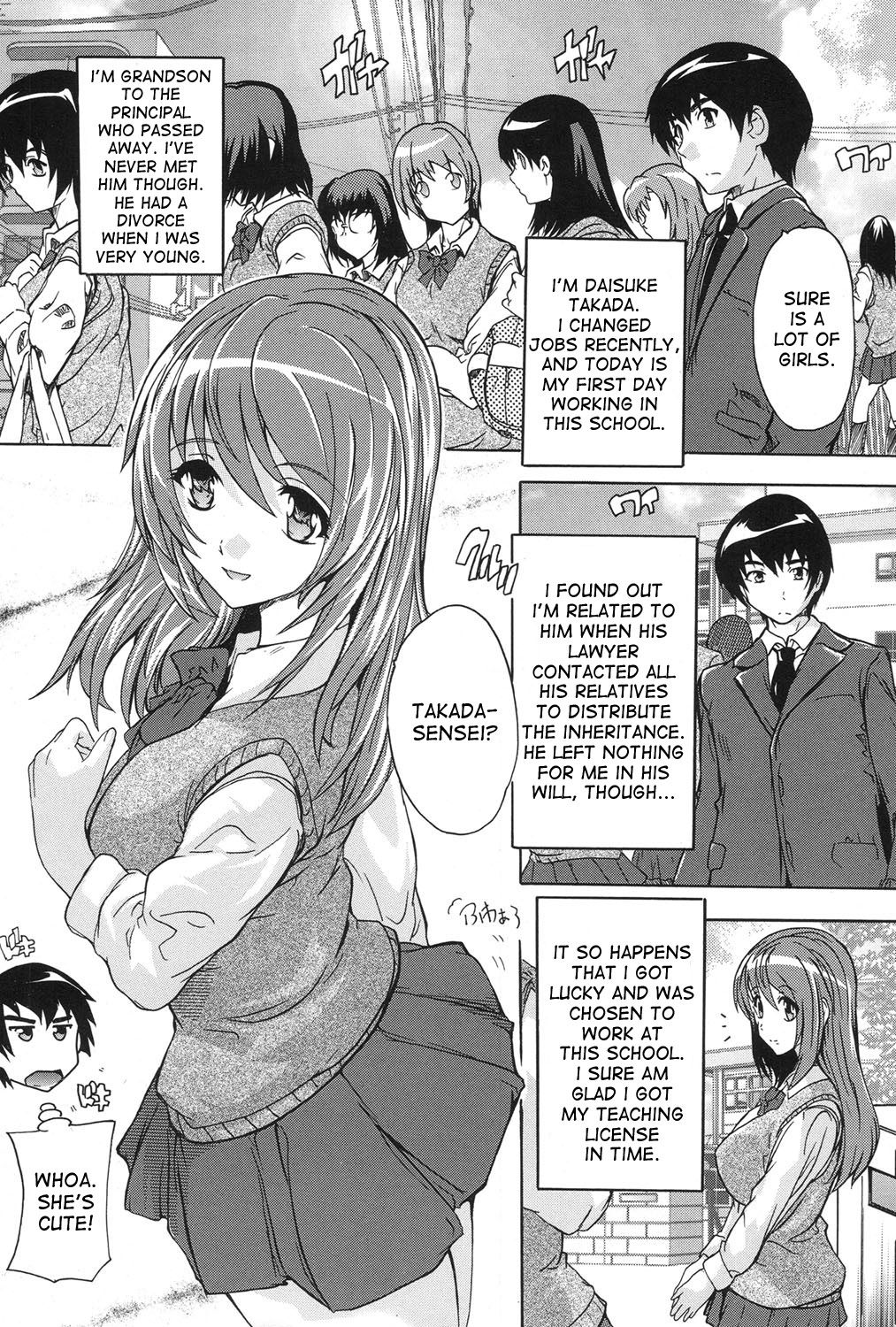 Saimin! Zenra Gakuen | Hypnotism! Nude Girls School Ch. 1-3 - Page 4 -  HentaiEra