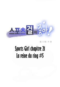 Sports Girl 21