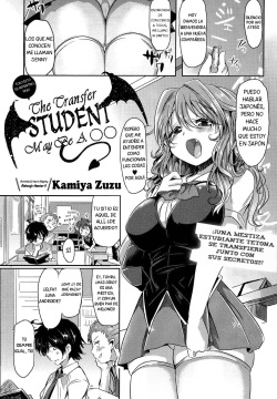 Totsuzen daga Tenkousei wa 〇〇 kamo Shirenai | This is sudden, but the transfer student may be a 〇〇