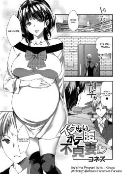 Pregnant Anime Comic Porn - Tag: Beauty Mark - Popular Page 424 - Hentai Manga, Doujinshi & Comic Porn