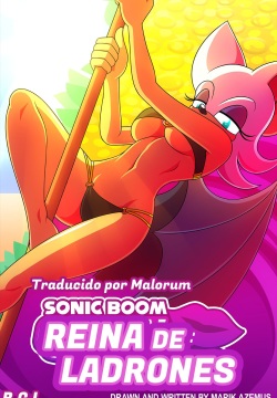 Sonic Boom: Queen of Thieves | Reina de Ladrones