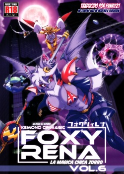 Mahou no Juujin Foxy Rena 6