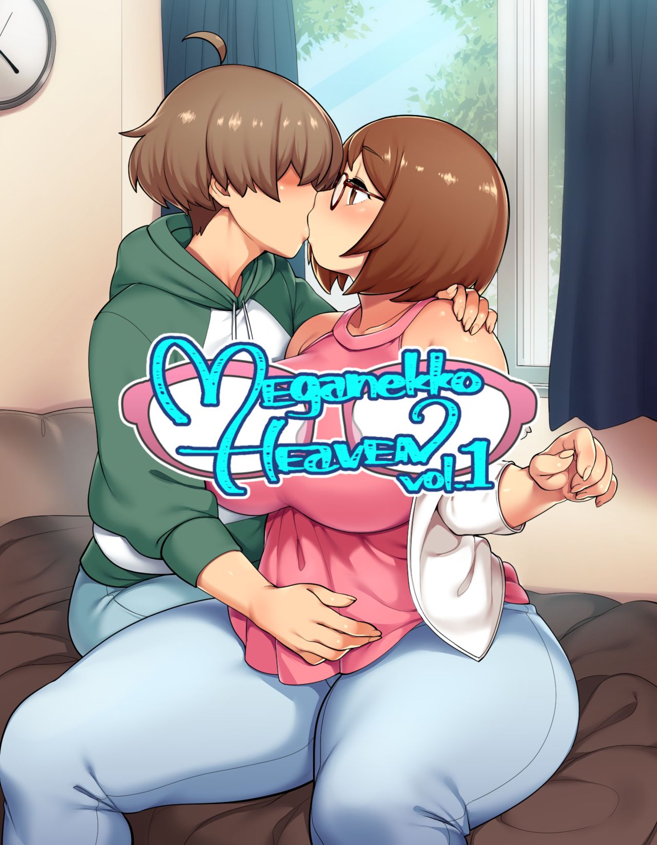 Meganekko Heaven vol. 1-6 - Page 3 - HentaiEra