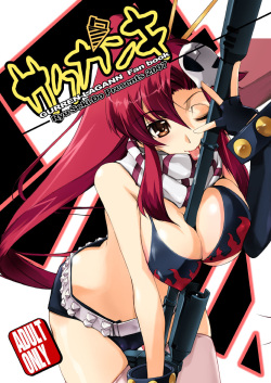 Xxx Bagane - Tag: Sole Male - Popular Page 4615 - Hentai Manga, Doujinshi & Comic Porn