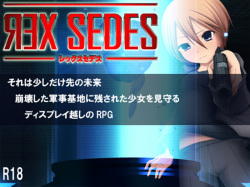 REX SEDES