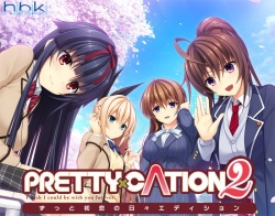 Pretty x Cation 2 -Zutto Hatsukoi no Hibi Edition-