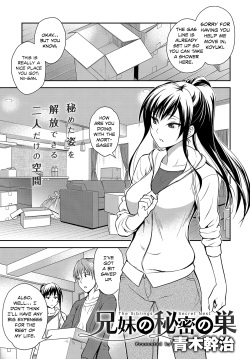 Tag: Incest - Popular Page 838 - Hentai Manga, Doujinshi & Comic Porn