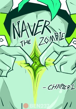 naver the zombie:chapter 1