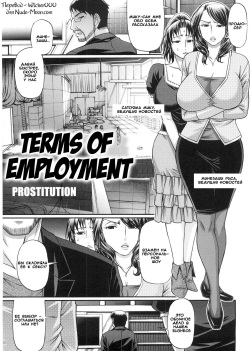 Koukan Jouken | Terms of Employment
