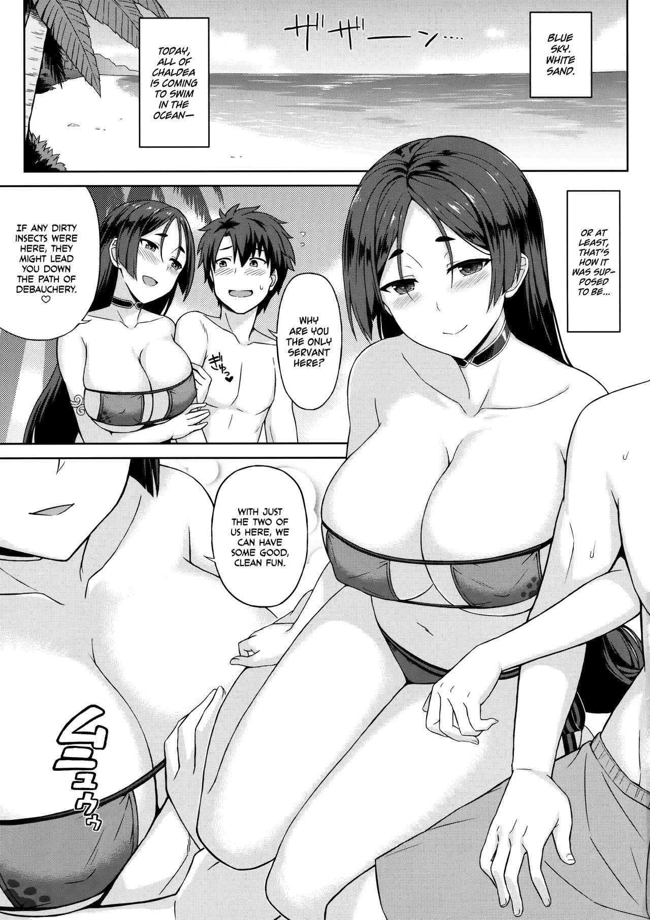 Raikou-san to Beach de H | Sex on the Beach with Raikou - Page 2 - HentaiEra