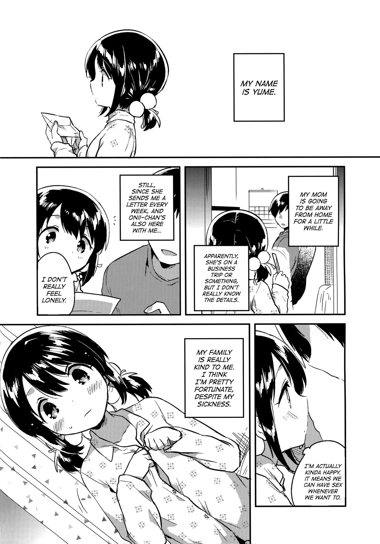 Imouto wa Sickness no Omake | My Little Sister is Sickly: Extra Story -  Page 2 - HentaiEra