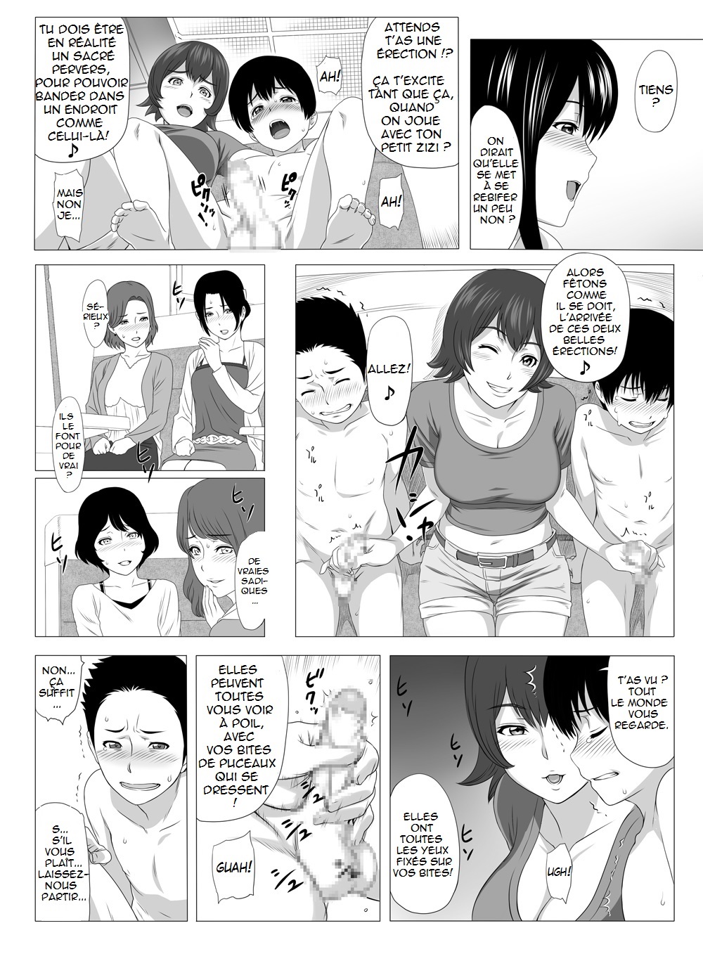 Kimi no Chinchin Shame rasete Densha Strip Hen | Let us take photos of your  dick - Page 8 - HentaiEra