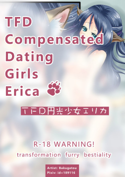 TFD Enkou Shoujo Elica | TFD  Compensated  Dating  Girls  Erica