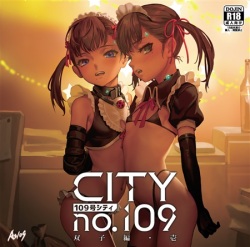 As109「CITY no.109 双子編·壹」sample