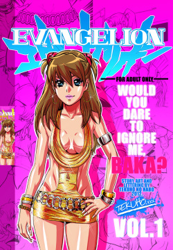 Would You Dare to Ignore Me, Baka Vol. 1