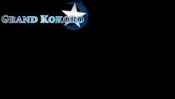 Grand Kokoro - Chapter 1