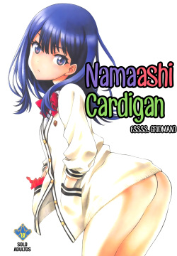 Namaashi Cardigan
