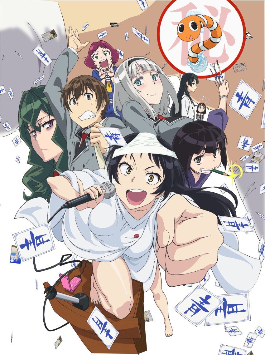 shimoneta: A Boring World Where the Concept of Dirty Jokes Doesn't Exist -  Page 1 - HentaiEra