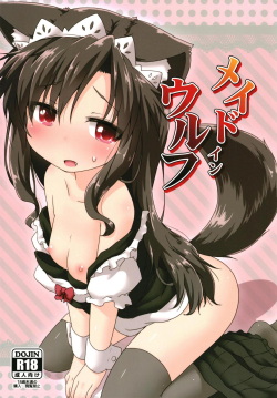 Maid in Wolf