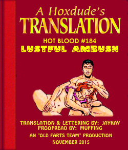 HOT BLOOD #184  LUSTFUL AMBUSH - A JKSKINSFAN TRANSLATION