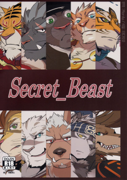 Secret_Beast