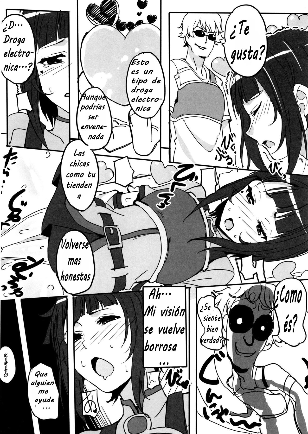 Sword Art Online Sachi Porn - Kuppuku no Sachi - Page 5 - HentaiEra