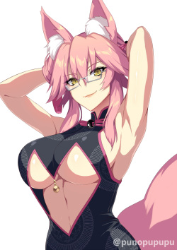 Koyanskaya/Tamamo Vitch