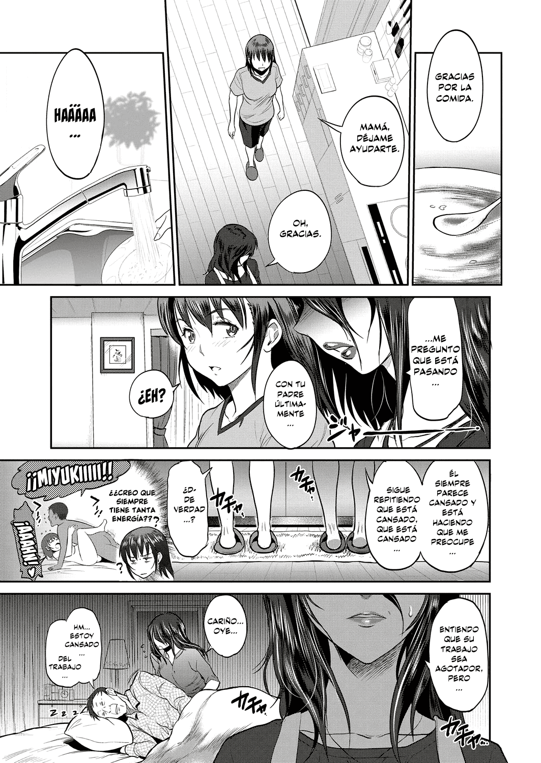 Musume to Chichi no KETSUMATSU | La Hija y El Padre FINAL - Page 7 -  HentaiEra