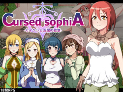 Cursed Sophia -Seiken to Inma no Monshou-