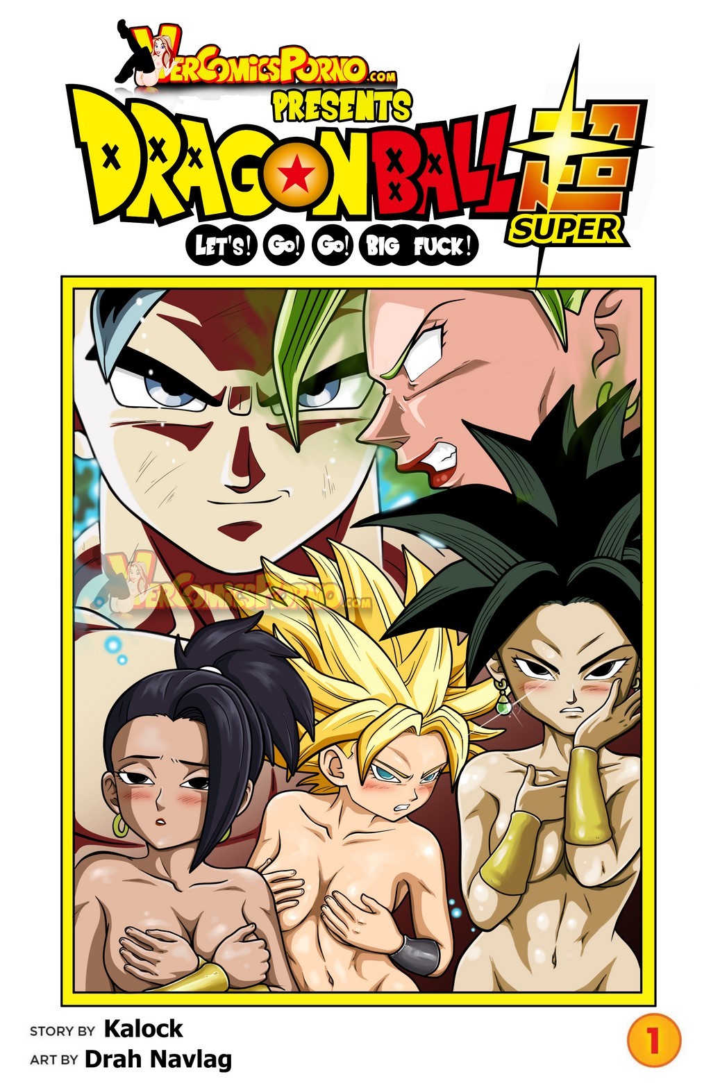 Hq dragon ball porno