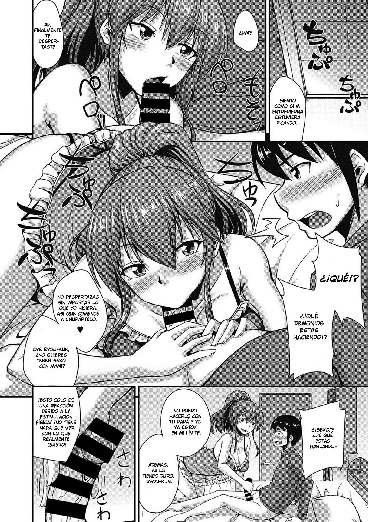 Mama wa Sakari Doki! - The Mom Is The Mating Season! | La Madre esta en  temporada de celo! - Page 4 - HentaiEra