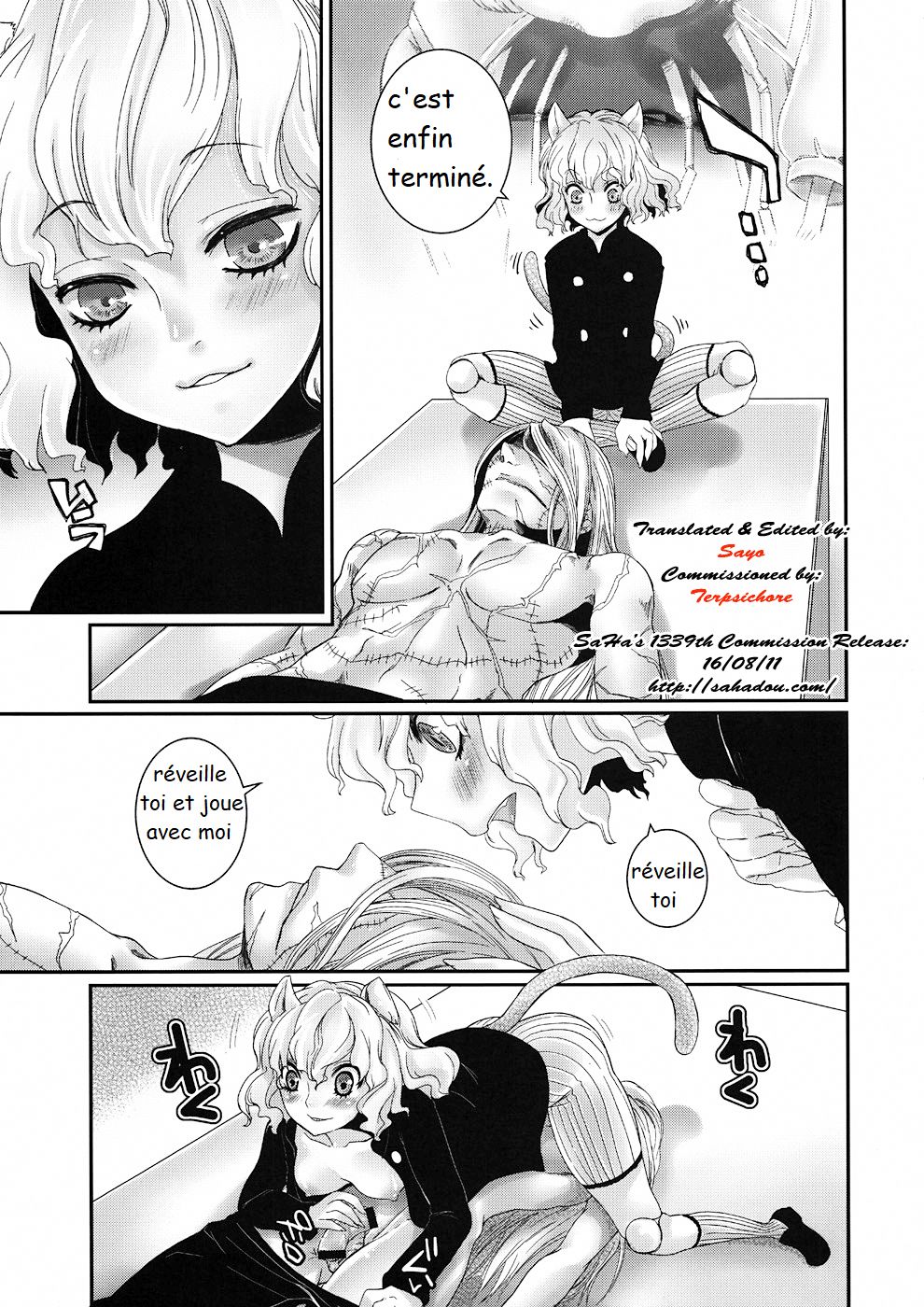 PITOU-NYAN x PITOU-NYAN - Page 4 - HentaiEra