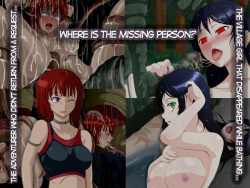 Shissoushita Mono no Yukue | Where is the Missing Person?