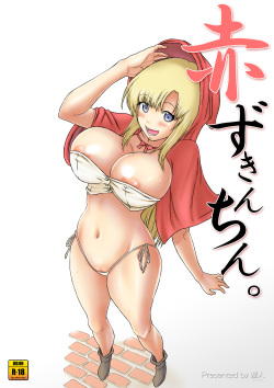 Red Riding Bod