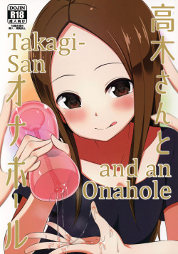 Takagi-san to Onahole | Takagi-san and an Onahole