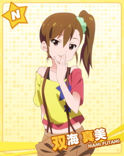 Mami Futami