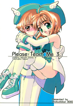 Please Teach Me 3