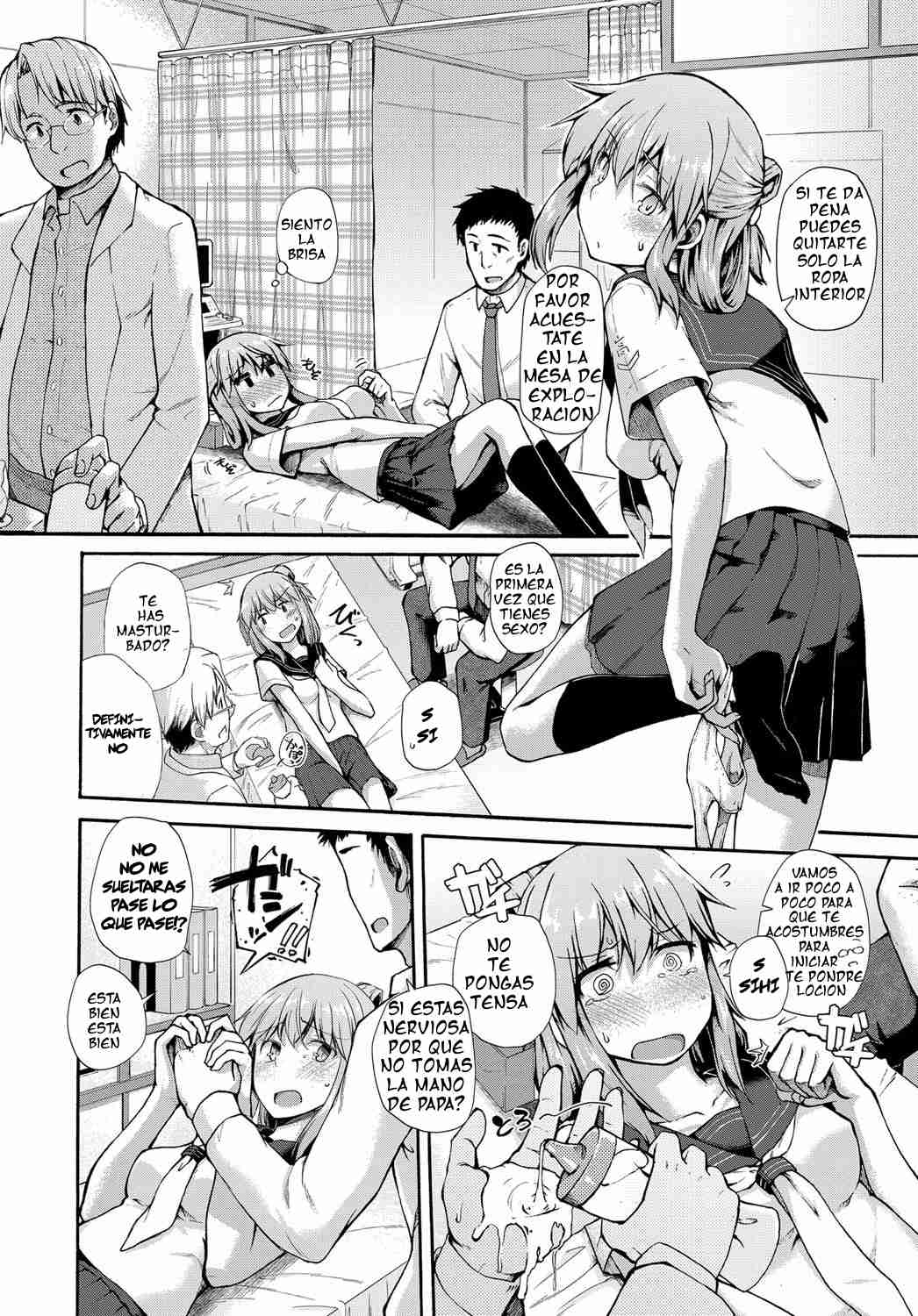 Moshimo SEX ga Gimu na Sekai ga Attara... - Page 4 - HentaiEra