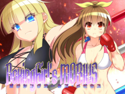 Boxing Girls Mobius