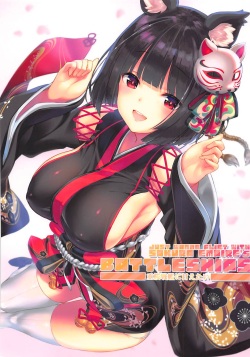 Just Wanna Flirt with Sakura Empire's Battleships - Juuou Senkan ni Amaetai