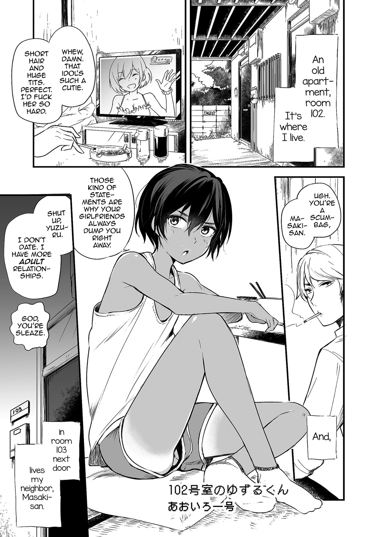 102-gou Ya no Yuzuru-kun - Page 1 - HentaiEra