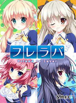 Fureraba ~Friend to Lover~ HD Renewal Edition