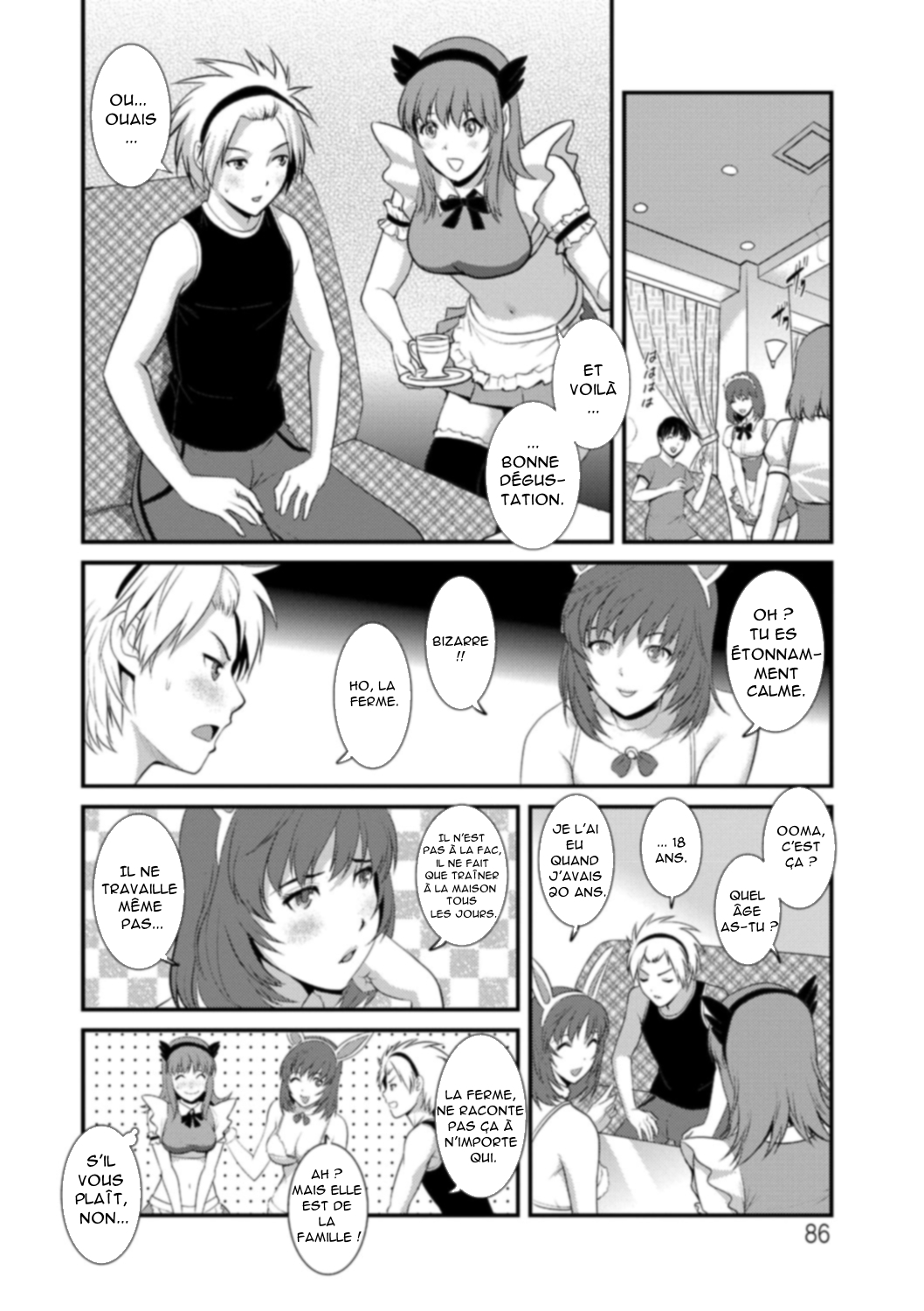 Part Time Manaka-san Wakazuma Enjokousai-ki Ch. 5 - Page 4 - HentaiEra