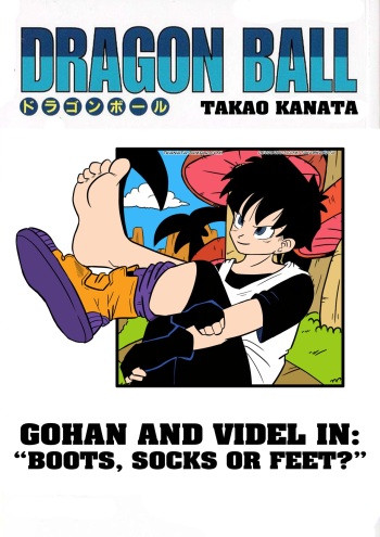 Videl Gohan Dragonball Hentai Manga Hentai Comics