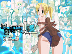 Monster Hunter Mesu 1&2 Tsumeawase