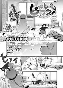 Joshi Luck! ~2 Years Later~ Nichijou Hen Ch. 1