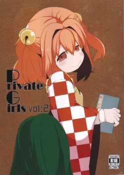 Private Girls vol: 2