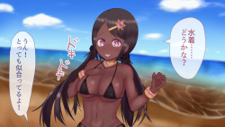 Kasshoku Musume to Beach de Ecchi!